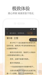 爱博app下载